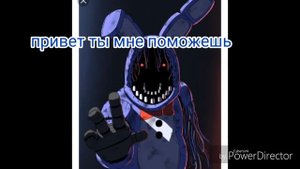 Комикс 1 часть олд бонни + той чика