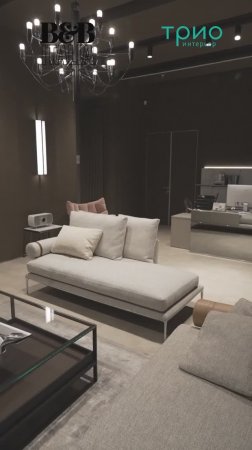 Шезлонг B&B Atoll Soft от B&B Italia