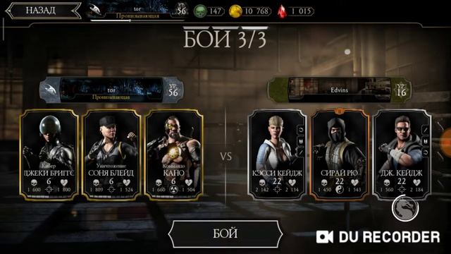 Пакопининк открываем новые паки смотреть онлайн