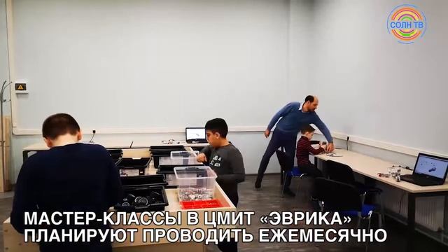 Битву роботов устроили в центре инновационного творчества в Солнечногорске смотреть онлайн