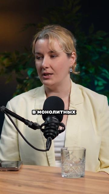 Red Flag при покупке квартиры! смотреть онлайн