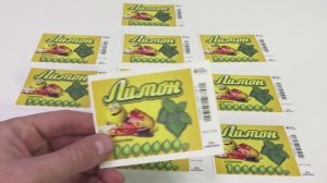 РЕАЛЬНО ЛИ ВЫИГРАТЬ В ЛОТЕРЕЮ? КУПИЛ 10 ЛОТЕРЕЙНЫХ БИЛЕТОВ СТОЛОТО