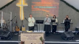 Воскресное служение г Красноярск 
Церковь Христа Спасителя