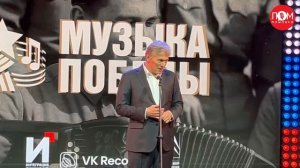 Песков