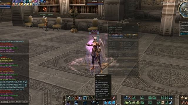 Бизон Абис смотреть онлайн