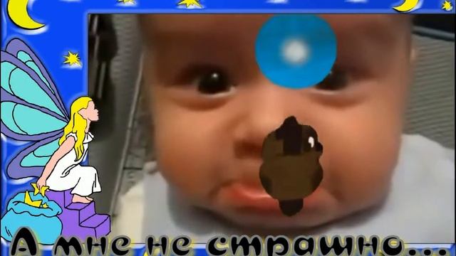 Открытка "Ты верь всегда в добро" смотреть онлайн