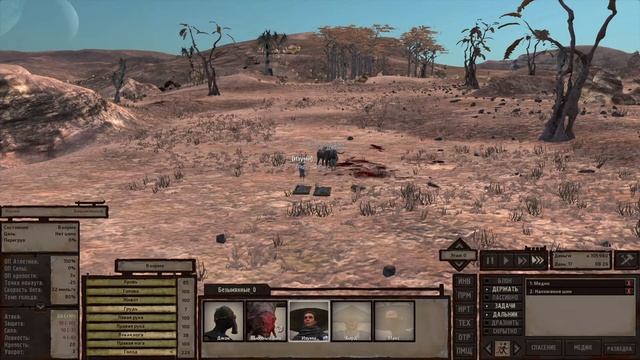 Kenshi. Кровавый путь в Шадизадар.