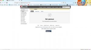 OpenVK обзор