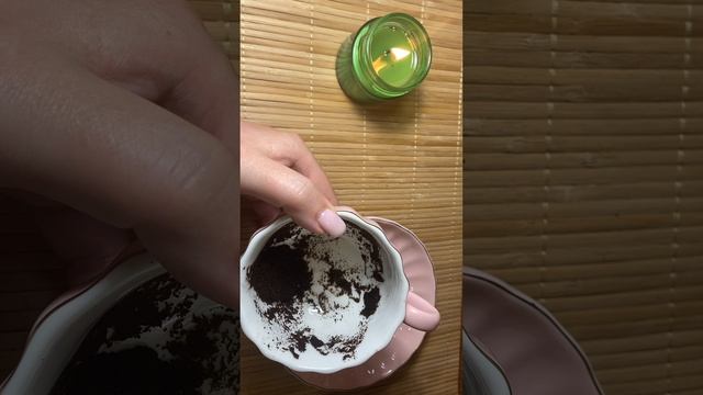 Чего стоит опасаться 🍏🍏🍏За чашкой Кофе ☕️