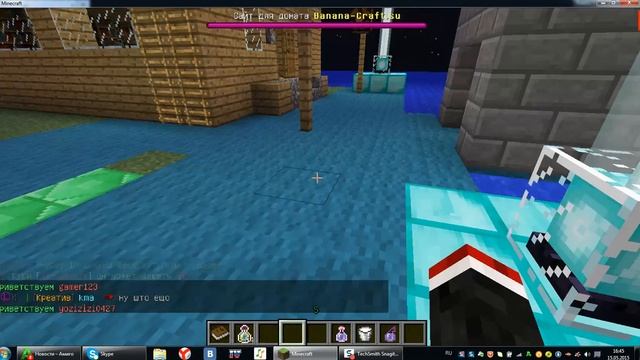 прохождение сервера Bananacraft