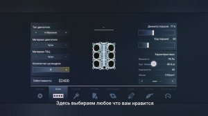 Баг в игре Car Company Tycoon