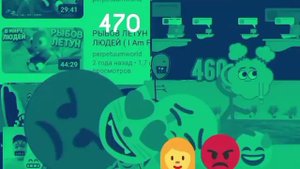 ПВК V2 461 - 480 Империя ро продолжай