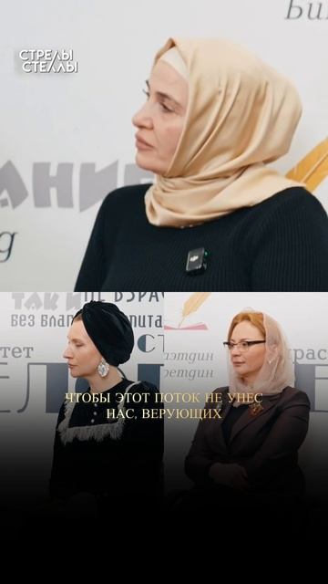 Культура трат: ПОЧЕМУ МЫ НЕ МОЖЕМ ОСТАНОВИТЬСЯ? #стрелыстеллы #финансоваяграматность #инвестиции