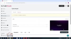 я хз