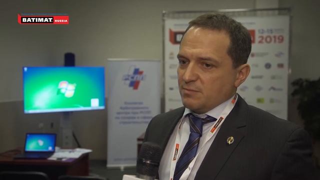 Марк Геллер о выставке BATIMAT RUSSIA 2019