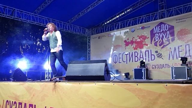 1 июля 2023 г. смотреть онлайн