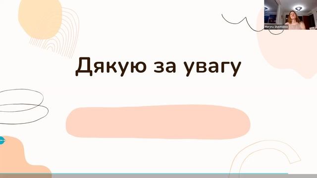 Материнство та громадянський обов‘язок: рефлексії воєнного часу смотреть онлайн