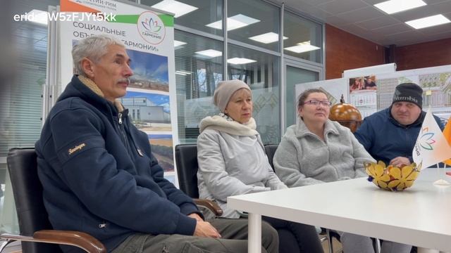 Два сослуживца стали соседями смотреть онлайн