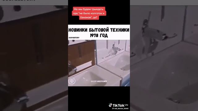 Продукция СССР Кировского завода Маяк смотреть онлайн