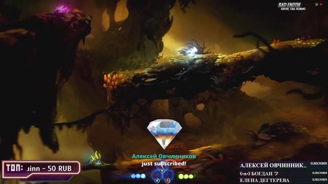 САМАЯ АТМОСФЕРНАЯ ИГРА ➤ Ori and the Will of the Wisps ➤ СТРИМ
