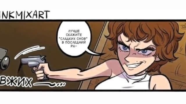Джейсон Вурхиз вожатый лагеря комикс на русском  Jason Voorhee Comic   Junkmix