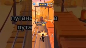 Богдан звонит путане новое видео