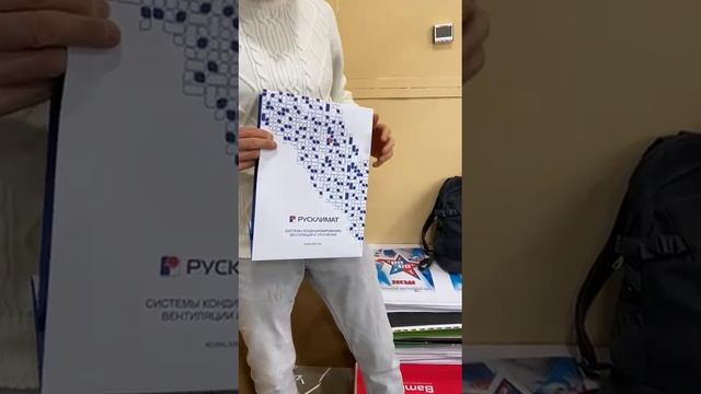 как открывать бумажные пакеты