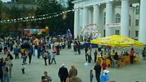 Дегтярск. День города