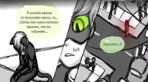 Комикс леди баг и супер кот