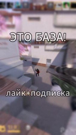 ► Я король Авм!👑#Standoff2 #DexinovPlay