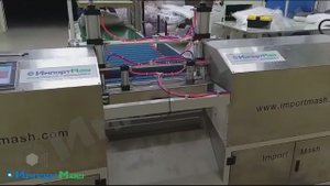 Установка упаковочной линии HPL-1 в г. Курск