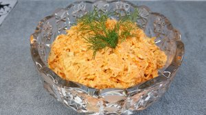 Морковный салат с сыром и грецким орехом