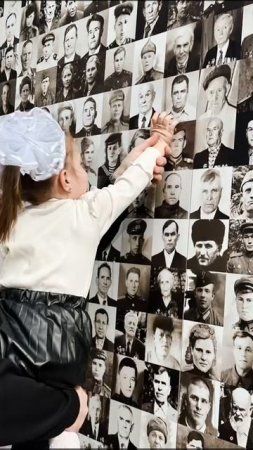 2025.Рубрика "Экскурсия по памятным местам"
Семья Мандрыкиной Стефании посетила мемориал "Огонь Вечн