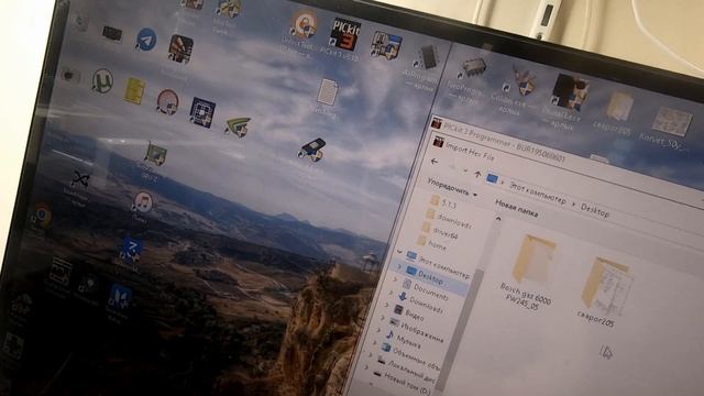 Не включается газовый котёл | Прошивка газового котла Bosch gaz 6000 в СПб смотреть онлайн