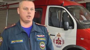 В строю... ВИ ГПС МЧС России