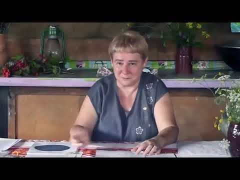 Творим и сотворяем свою реальность Академик Биофизик Миронова Валентина Юрьевна