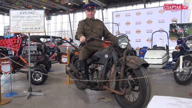 Спартаковцы в Олдтаймер-галерее смотреть онлайн