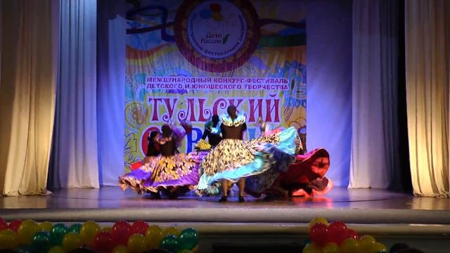 Цыганский талисман смотреть онлайн