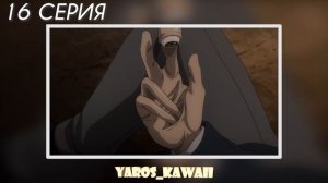 Parasyte (Паразит - Учение о жизни) - Смешные моменты из аниме. Аниме приколы.