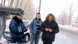 ДПС   Незаконный досмотр 2 часть