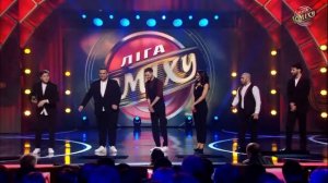 Юмористический террор Нади Дорофеевой   Николь Кидман   Лига Смеха 2018