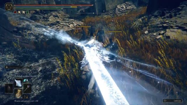 #24  Разрушенные Кузница Тейлю и Кузница Звездопада! #ELDENRing :DLC #ShadowOfTheErdtree