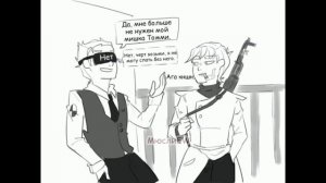 Озвучка комиксов по Eddsworld TomTord EddMatt TomEdd TomMatt #33