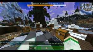 NEW | Открываем сундуки на ВаймВорлд |