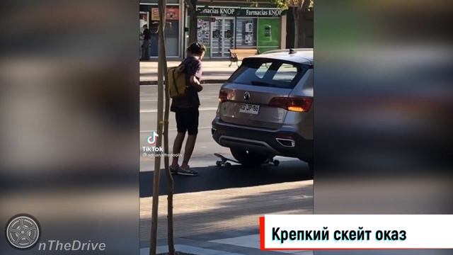 Автоприколы. Авто юмор. Приколы на дороге. Чудаки, хамы, неадекваты. Подборка февраль 2022 #166