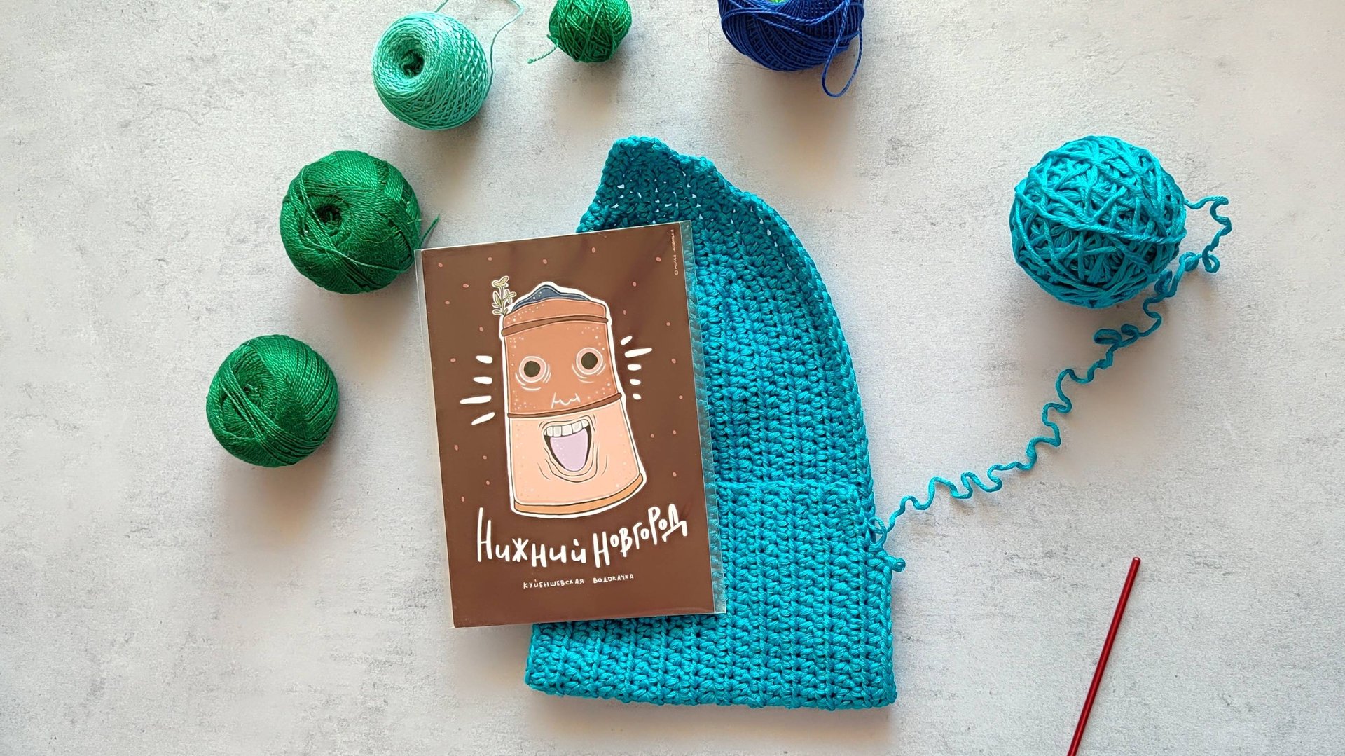 СП ДОБИВАЮ НЕДОВЯЗЫ-4/ 2025 / отчёт N18 смотреть онлайн