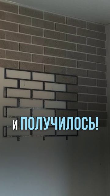 Первый ремонт в жизни: история успеха от наших подписчиков