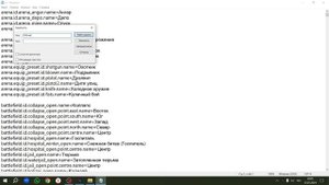 🤍КАК ПОМЕНЯТЬ НАЗВАНИЯ В STALCRAFT X | STALCRAFT X🤍