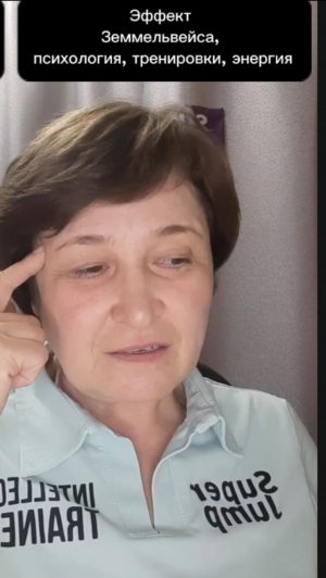 Земмельвейс, вклад в медицину