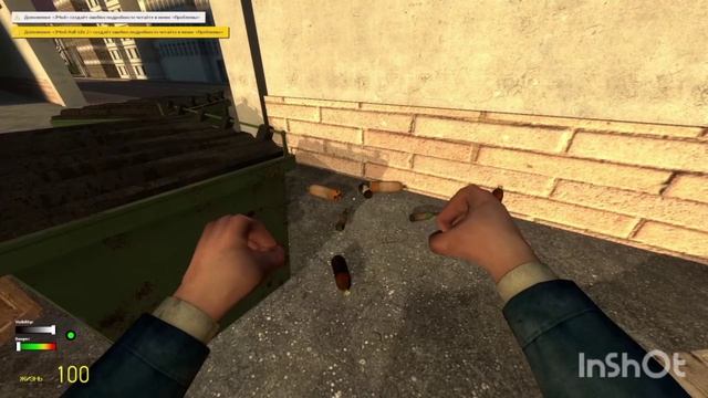 Последний день "Синий батальон " последняя серия